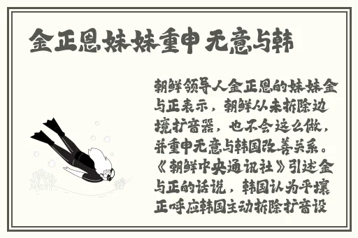 国产夜色精品一区二区AV